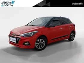 Hyundai i20 (2020)
