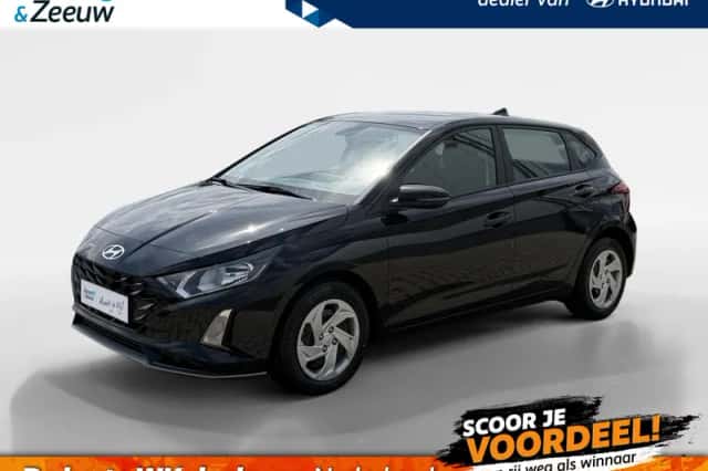 Hyundai i20 (2026) thumbnail 1