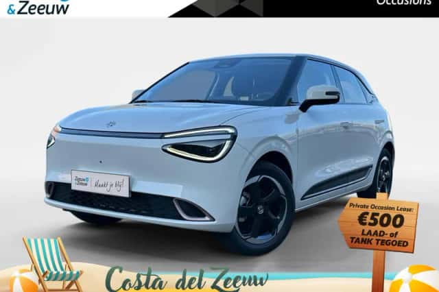 Dongfeng Box (2025) thumbnail 1