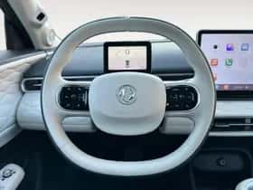 Dongfeng Box (2025) thumbnail 20