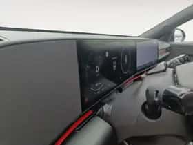 Hyundai Kona (2025) thumbnail 18