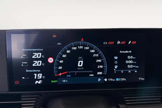 Hyundai Ioniq 5 (2026) thumbnail 17
