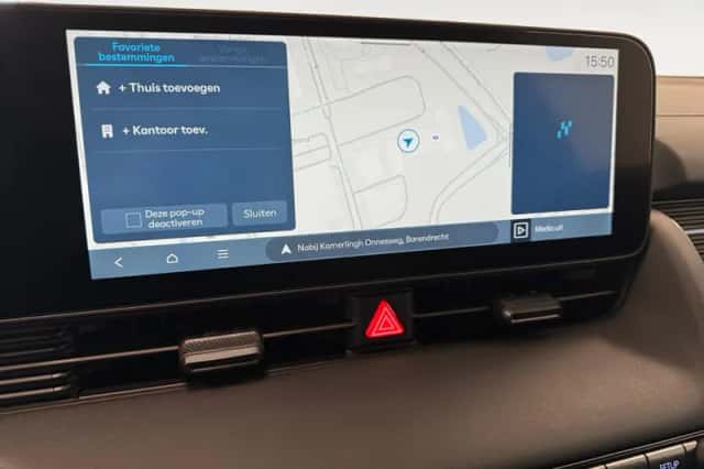 Hyundai Ioniq 5 (2026) thumbnail 18