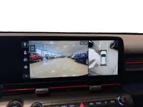 Hyundai Kona (2026) thumbnail 11