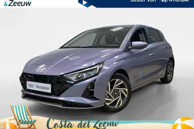 Hyundai i20 (2026) thumbnail 1