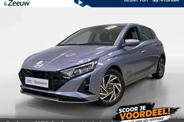 Hyundai i20 (2026) thumbnail 1