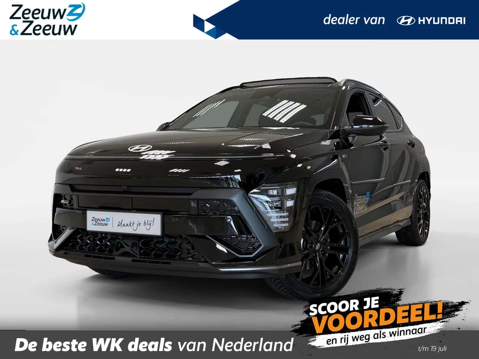 Hyundai Kona (2026) — foto 1