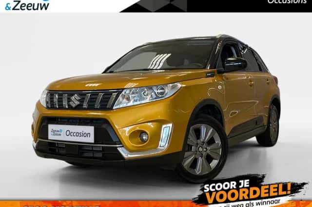 Suzuki Vitara (2020) thumbnail 1