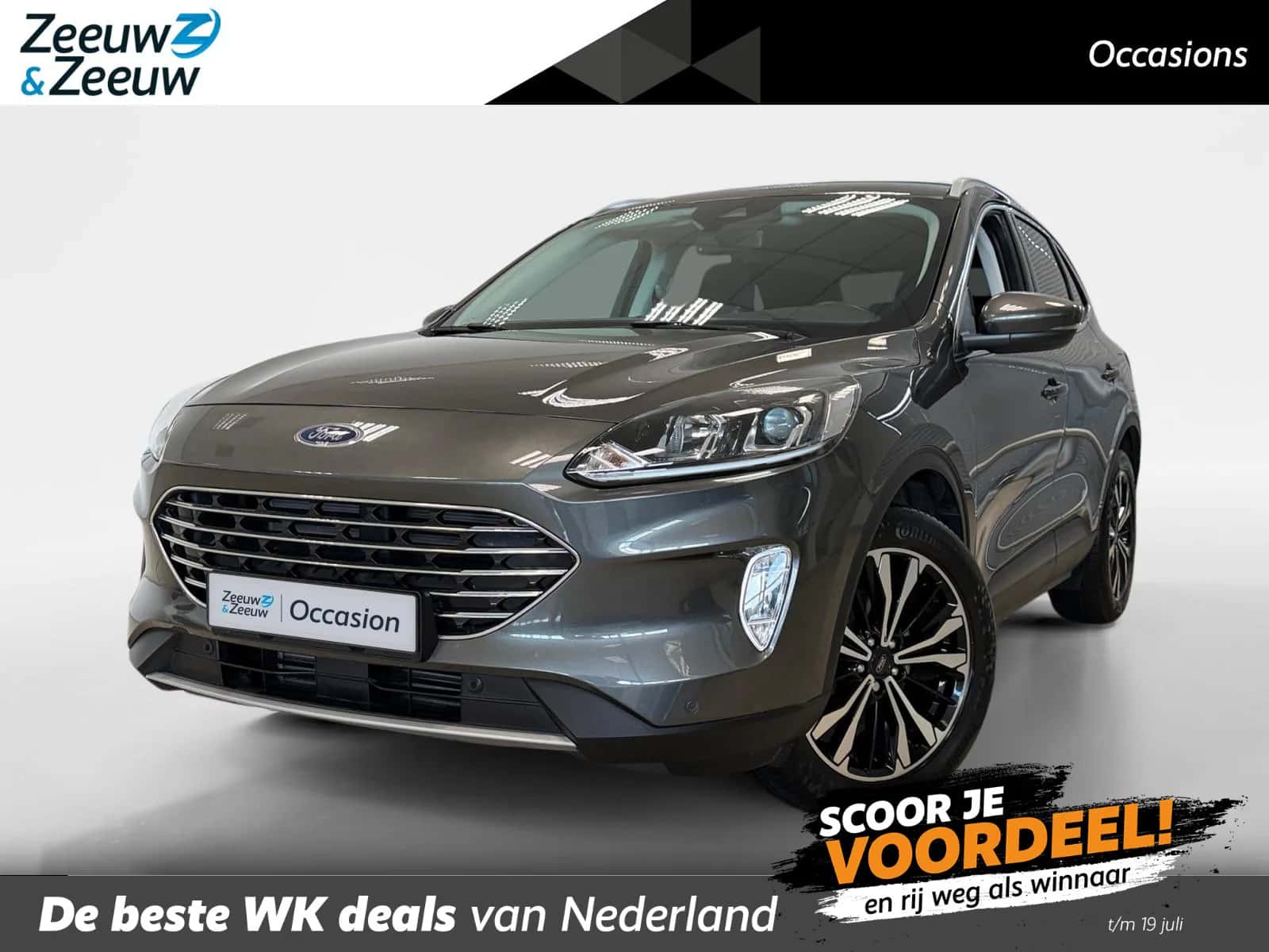 Ford Kuga (2020) — foto 1