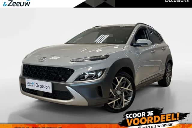 Hyundai Kona (2023) thumbnail 1