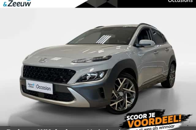 Hyundai Kona (2023)