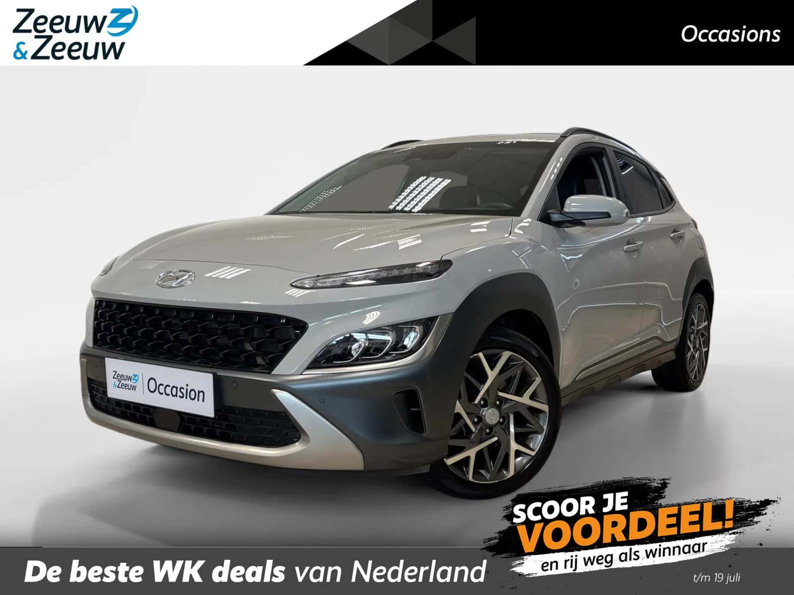 Hyundai Kona (2023) — foto 1