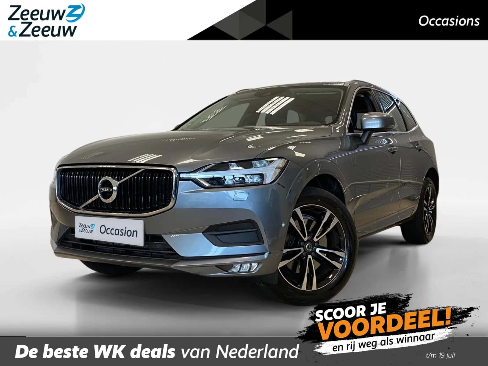 Volvo XC60 (2018) — foto 1
