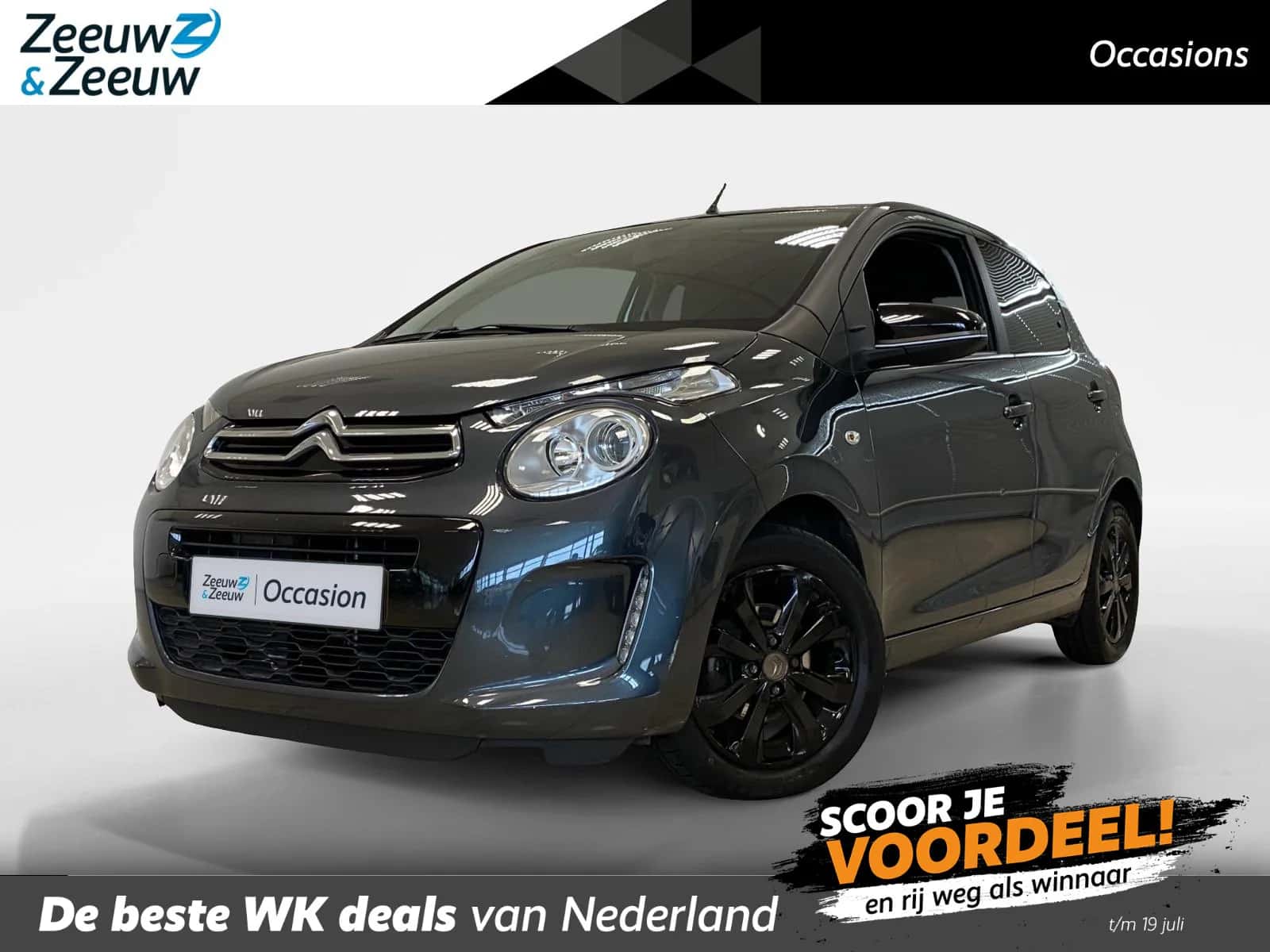Citroën C1 (2020) — foto 1