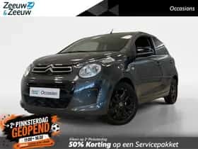 Citroën C1 (2020)