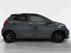Citroën C1 (2020) thumbnail 7