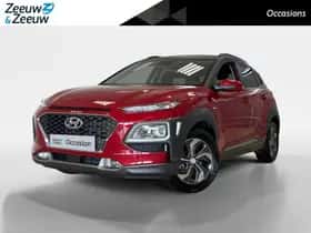 Hyundai Kona (2020)