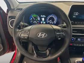 Hyundai Kona (2020) thumbnail 12