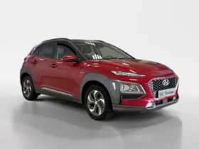 Hyundai Kona (2020) thumbnail 3