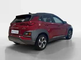 Hyundai Kona (2020) thumbnail 5