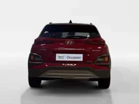 Hyundai Kona (2020) thumbnail 6