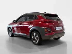 Hyundai Kona (2020) thumbnail 7