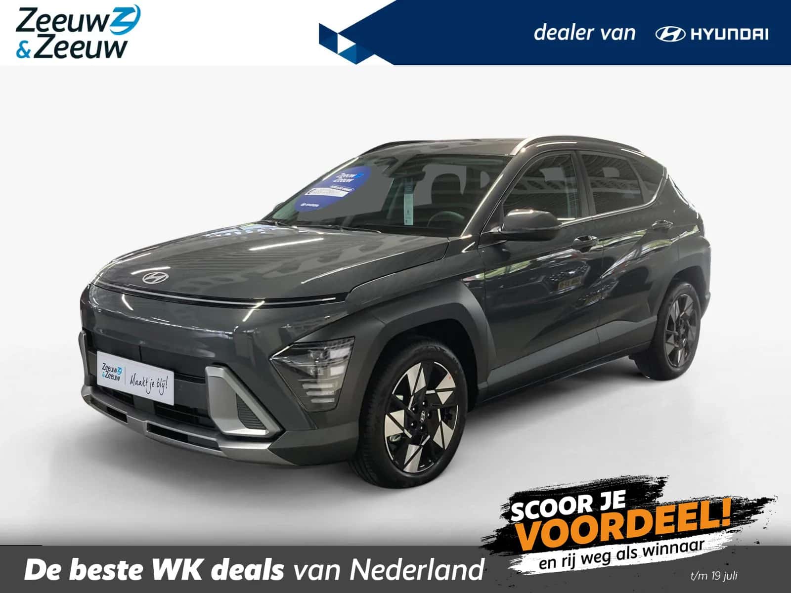 Hyundai Kona (2026) — foto 1