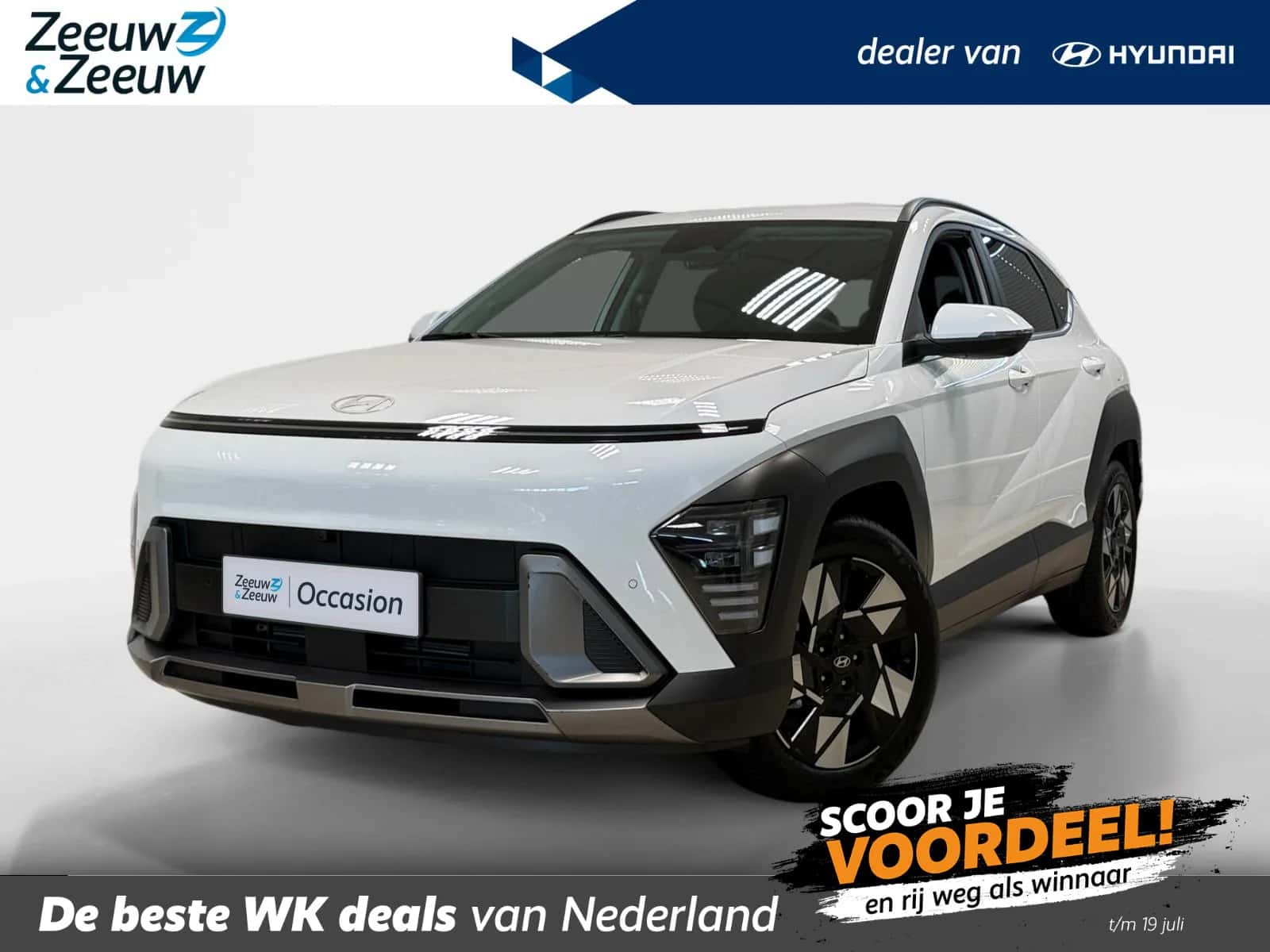 Hyundai Kona (2026) — foto 1