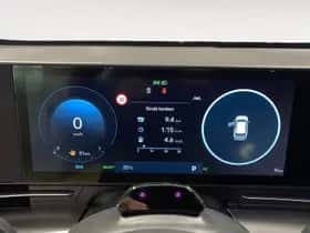 Hyundai Kona (2026) thumbnail 21