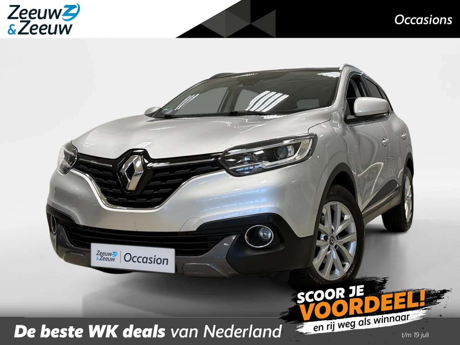 Renault Kadjar (2015) — foto 1