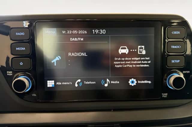 Hyundai i20 (2025) thumbnail 17