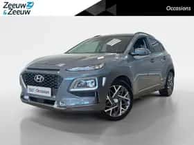 Hyundai Kona (2020)