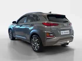 Hyundai Kona (2020) thumbnail 7