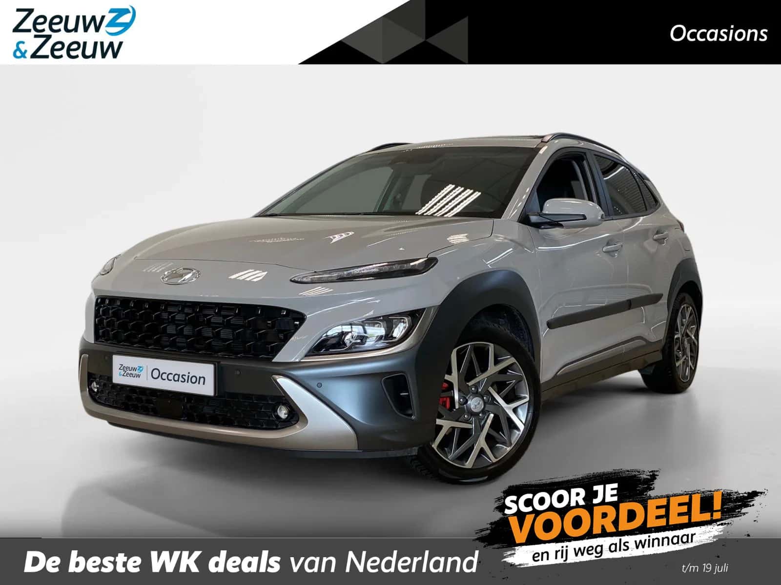 Hyundai Kona (2023) — foto 1