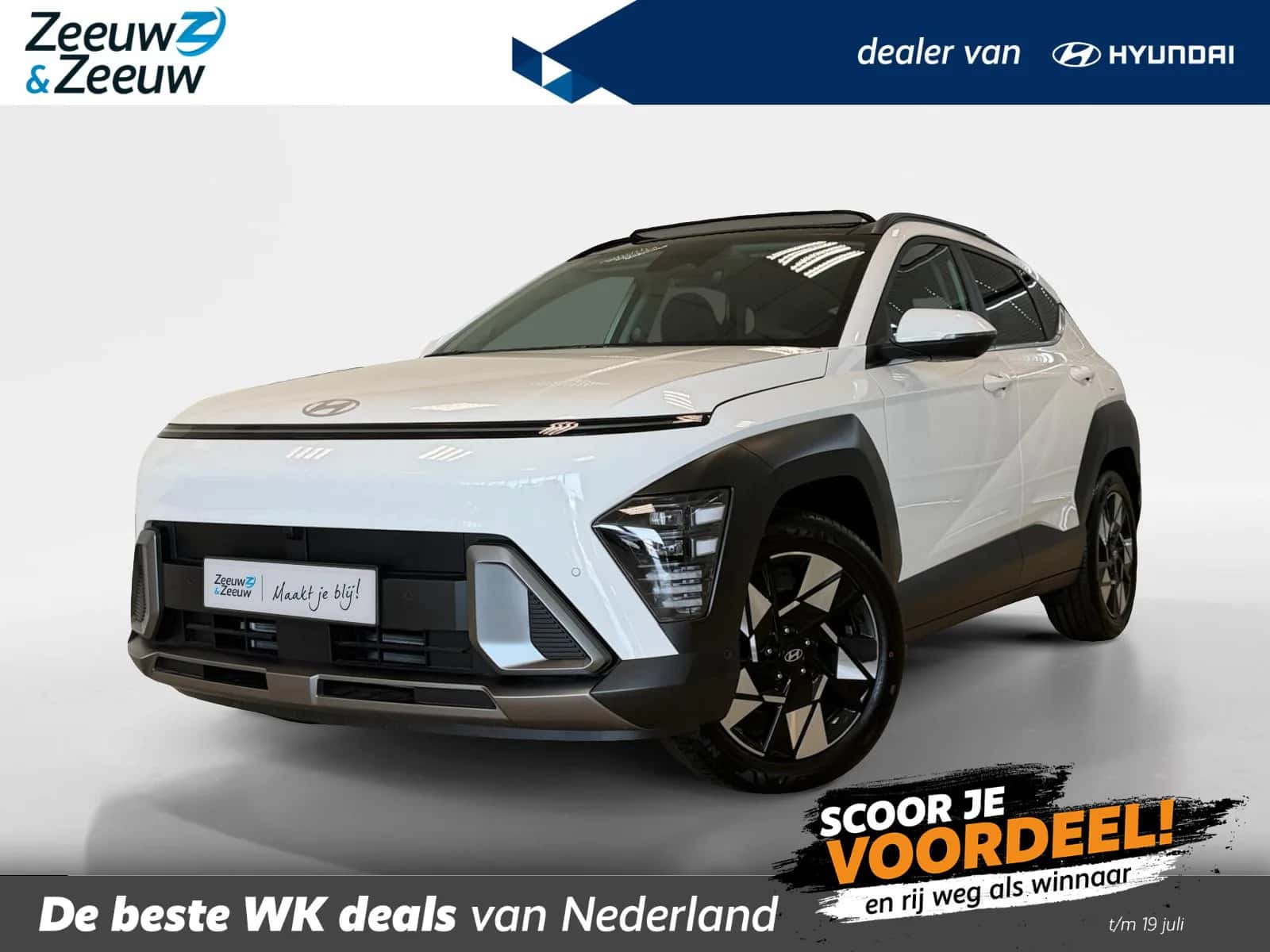 Hyundai Kona (2026) — foto 1
