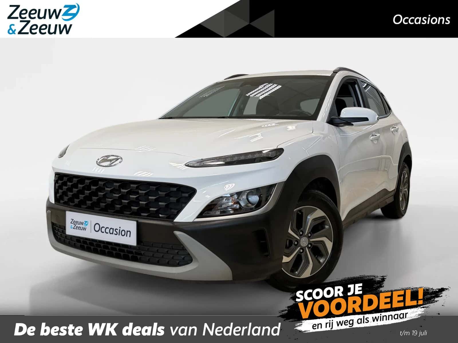 Hyundai Kona (2023) — foto 1