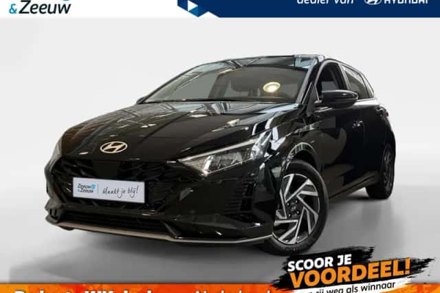 Hyundai i20 (2026) thumbnail 1