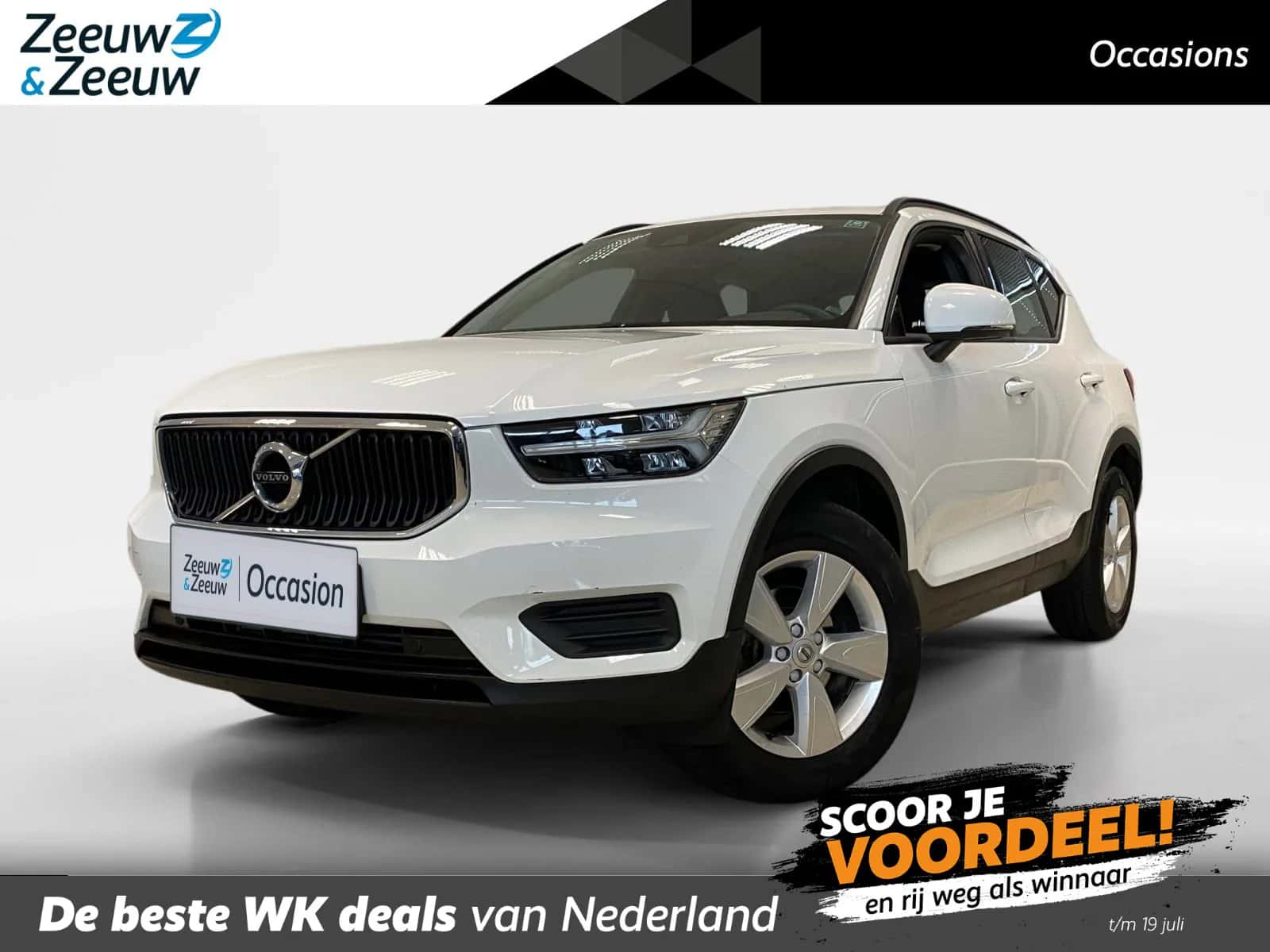 Volvo XC40 (2022) — foto 1