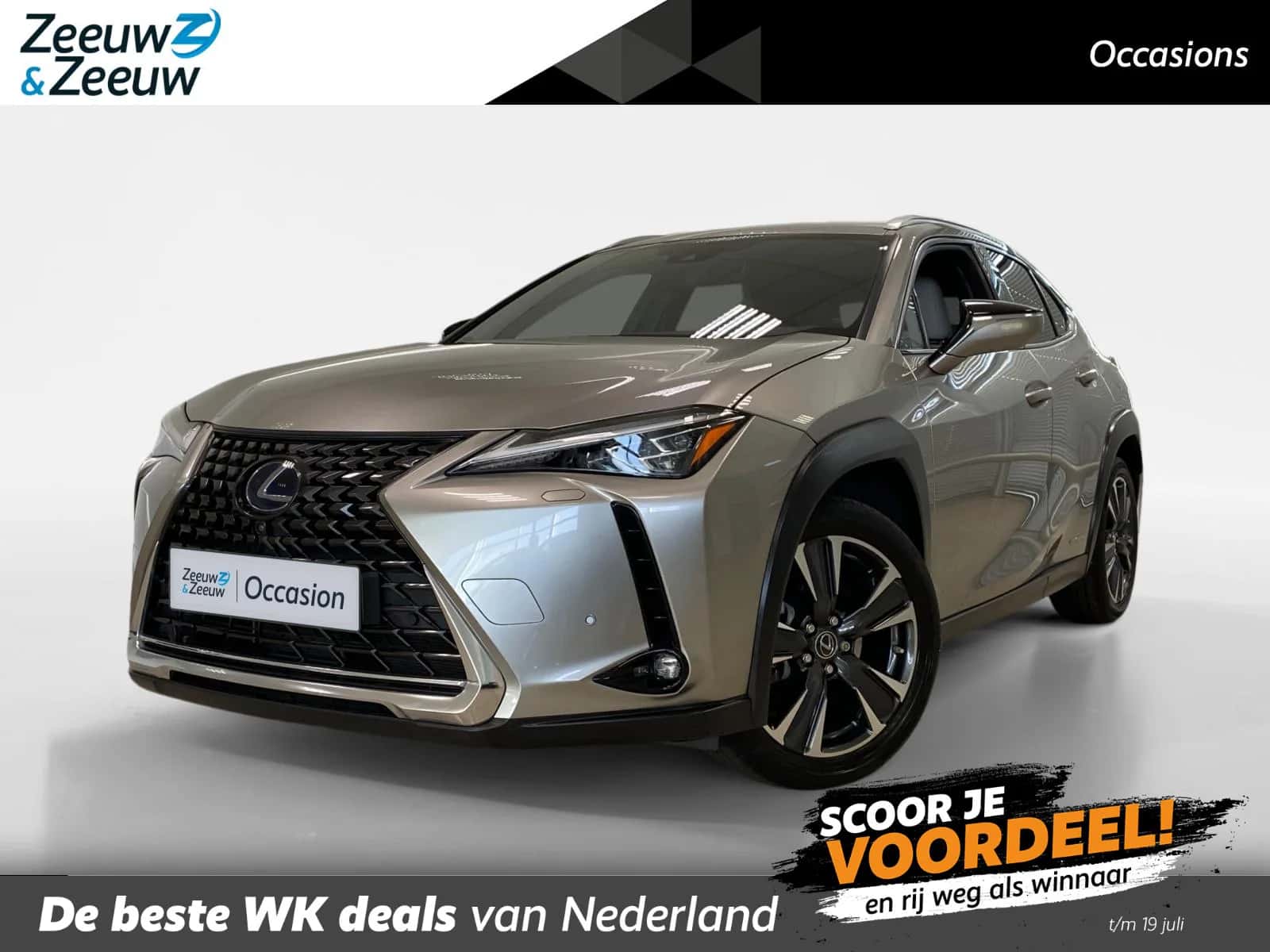 Lexus UX (2020) — foto 1