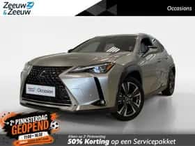 Lexus UX (2020)