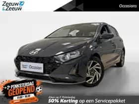 Hyundai i20 (2024) thumbnail 1