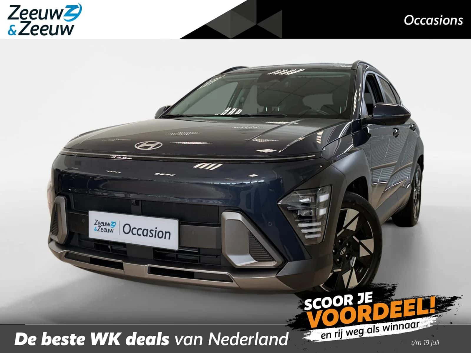 Hyundai Kona (2023) — foto 1