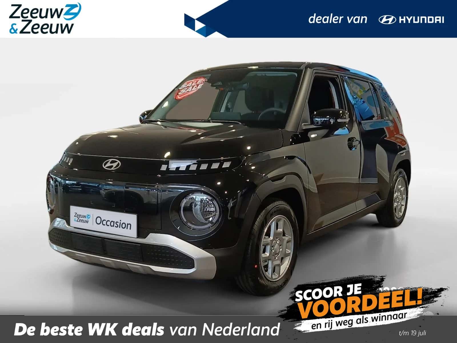 Hyundai Inster (2026) — foto 1