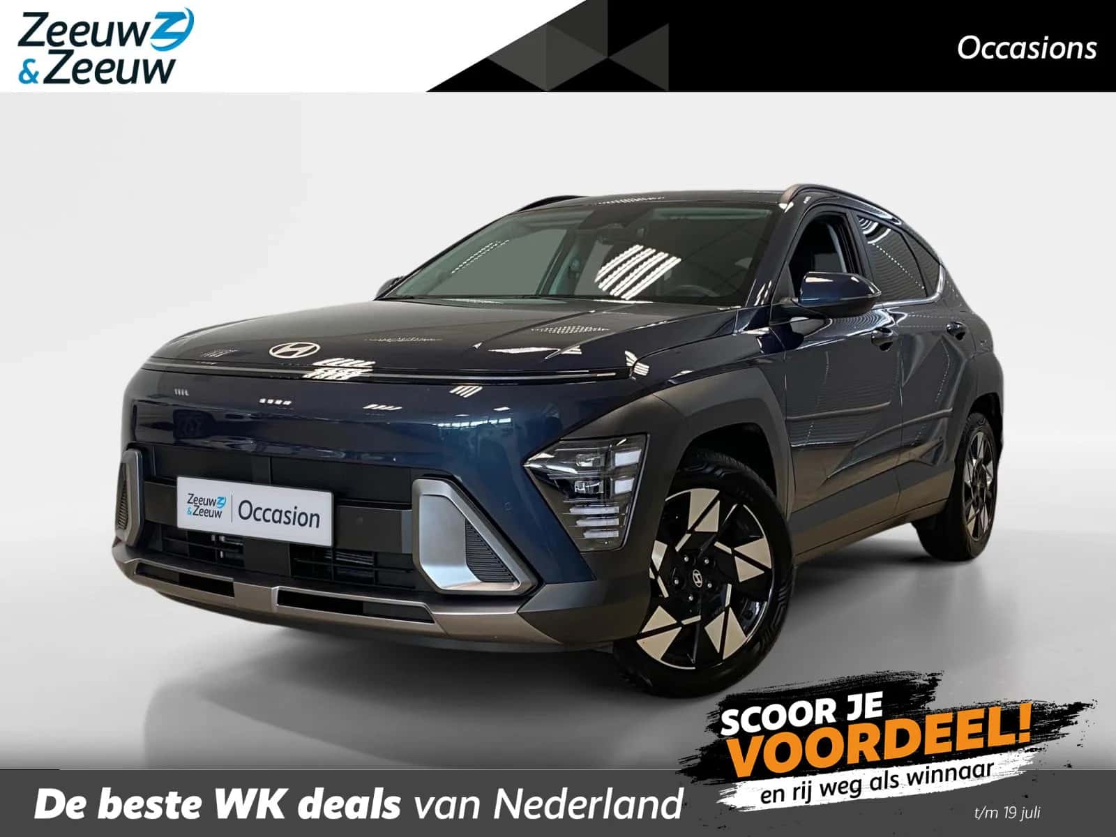 Hyundai Kona (2025) — foto 1