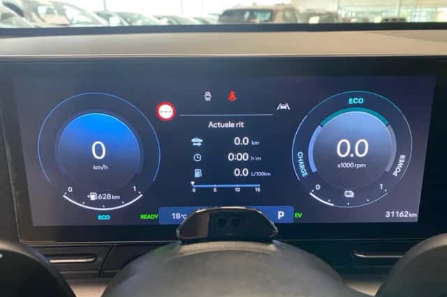 Hyundai Kona (2025) thumbnail 13