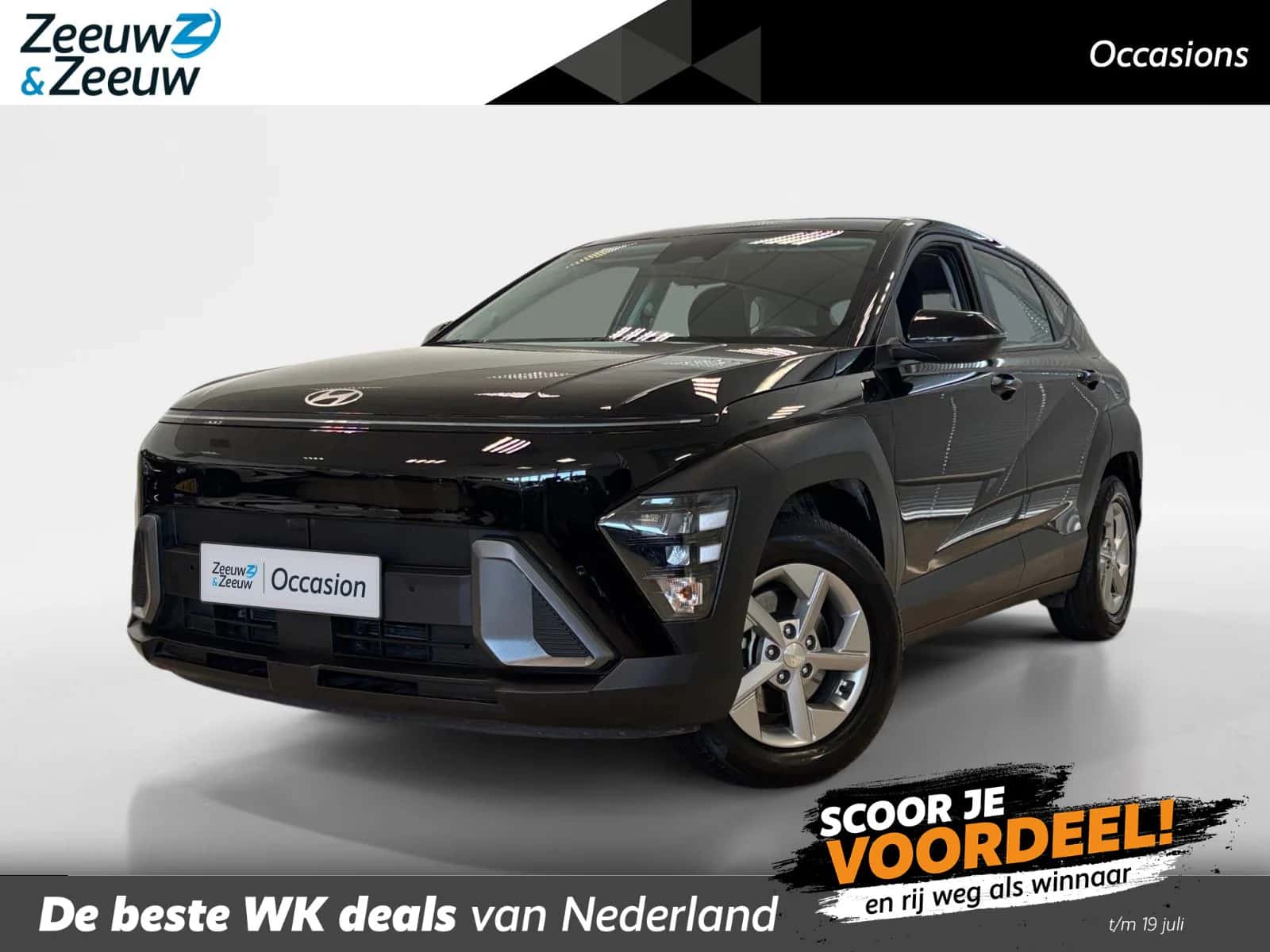Hyundai Kona (2023) — foto 1