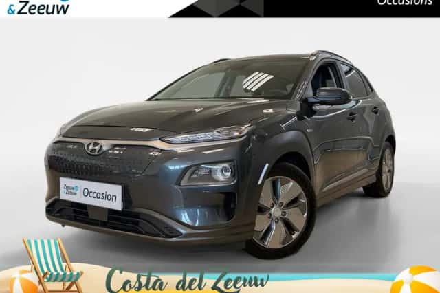 Hyundai Kona (2020) thumbnail 1