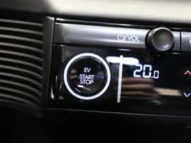 Hyundai Ioniq 5 (2024) thumbnail 30