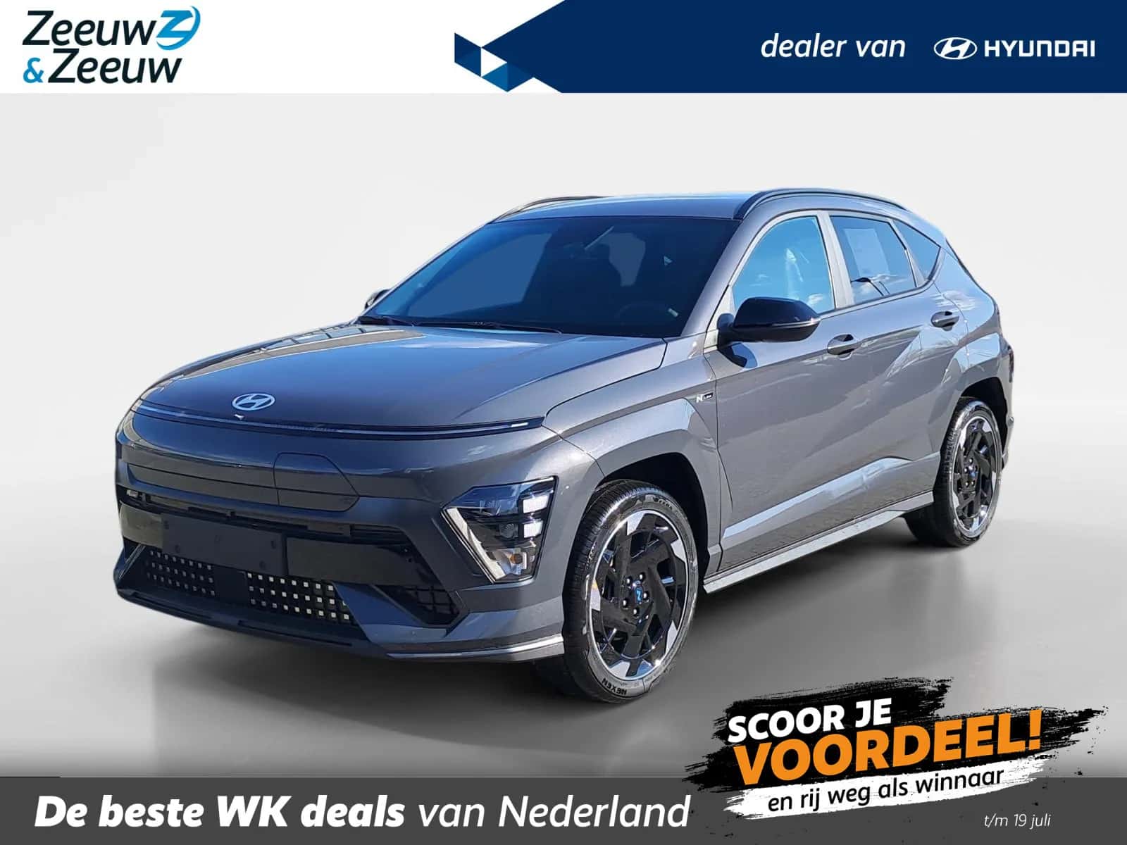 Hyundai Kona (2026) — foto 1