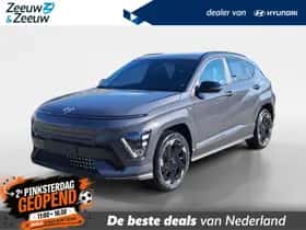 Hyundai Kona (2026)